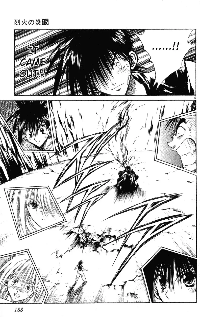 Flame of Recca Chapter 145 4